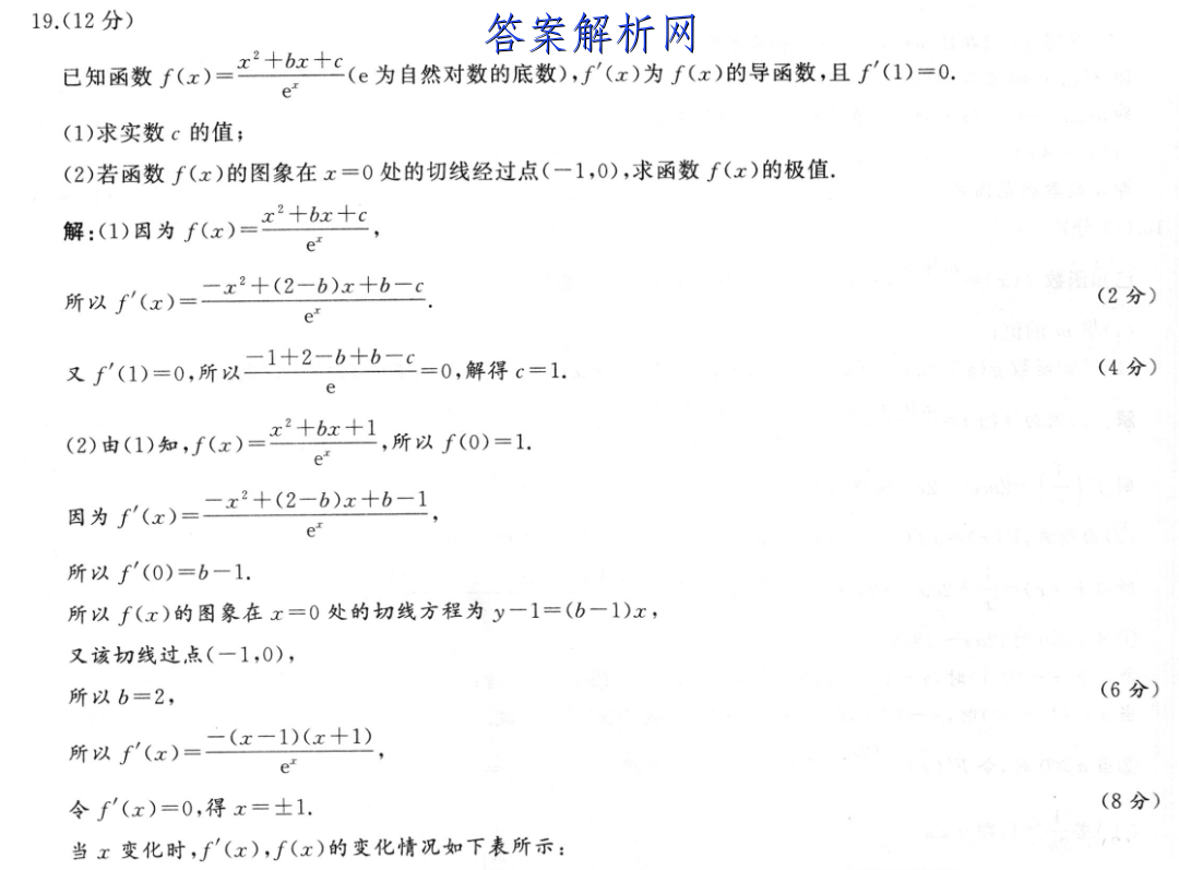 image.png@!test