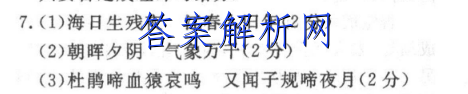 image.png@!test