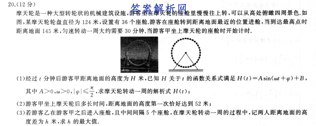 image.png@!test