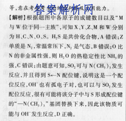 image.png@!test