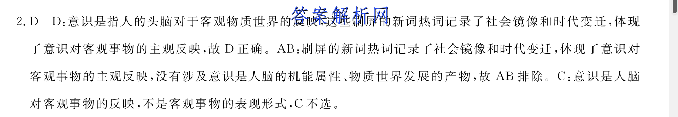 image.png@!test