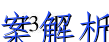 image.png@!test