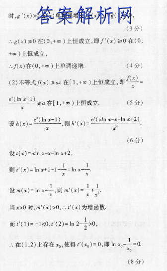 1662527243774140.png@!test image.png@!test