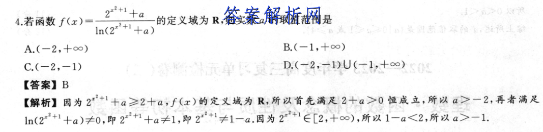 image.png@!test