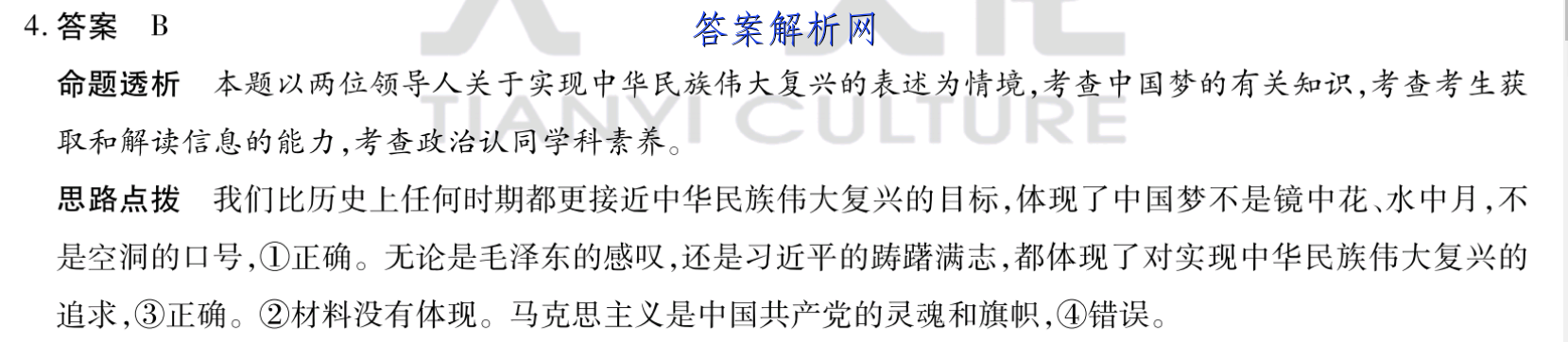 image.png@!test