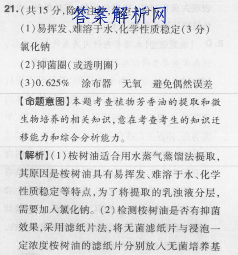 image.png@!test