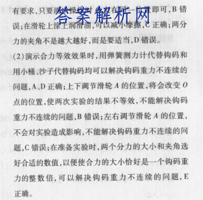 image.png@!test
