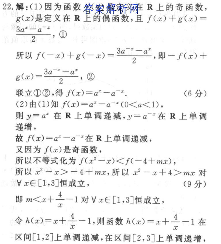 image.png@!test