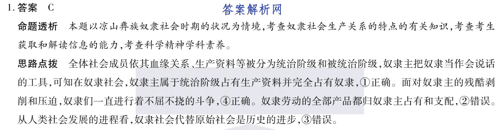 image.png@!test