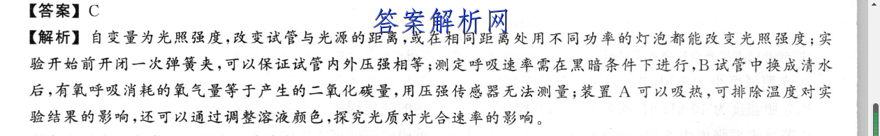image.png@!test