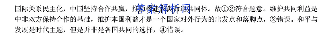 image.png@!test