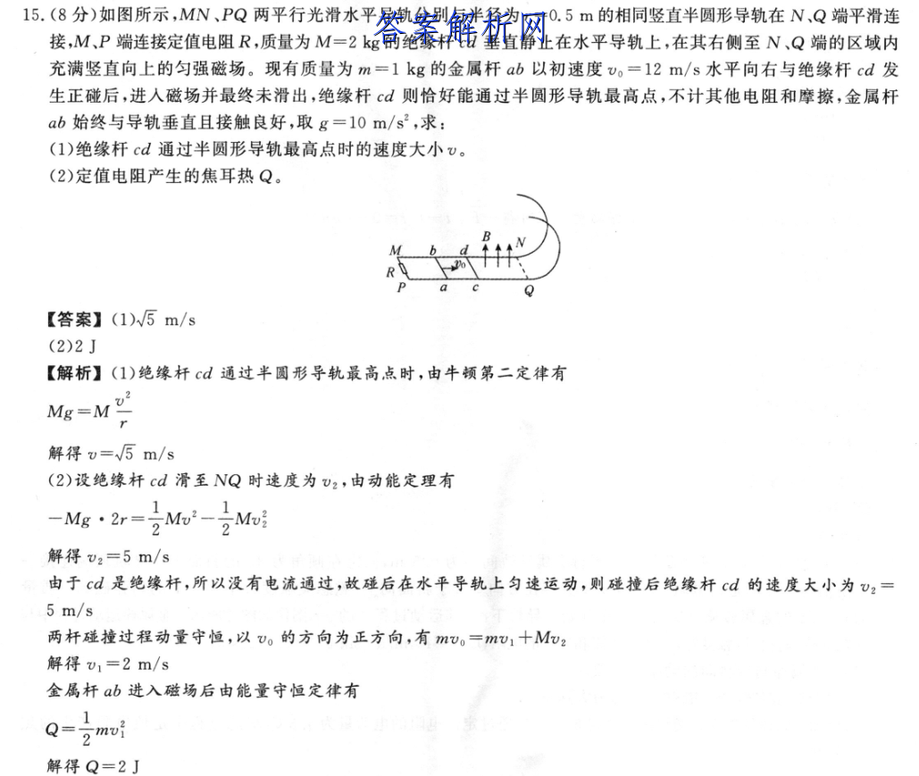 image.png@!test