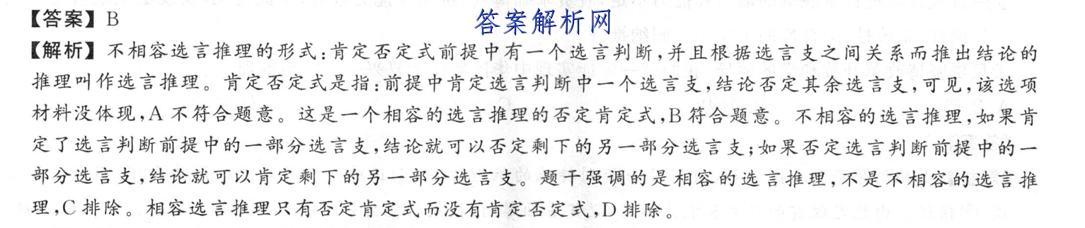 image.png@!test