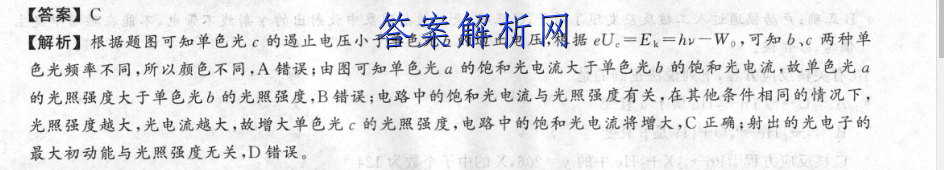 image.png@!test