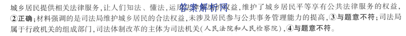 image.png@!test