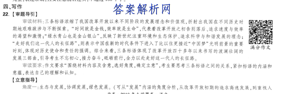 image.png@!test