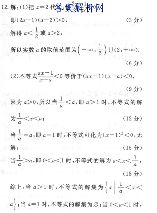 image.png@!test