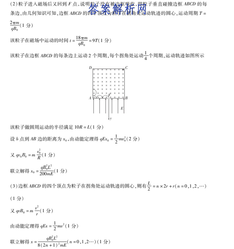 image.png@!test