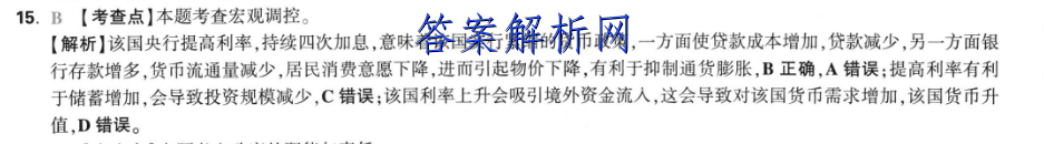 image.png@!test