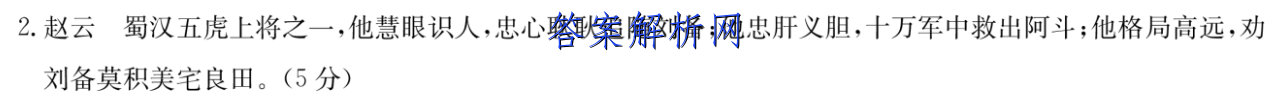 image.png@!test