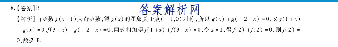 image.png@!test