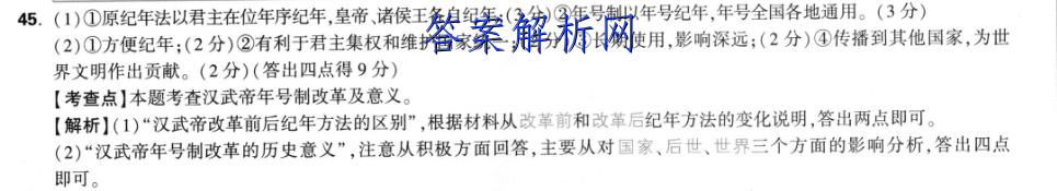 image.png@!test