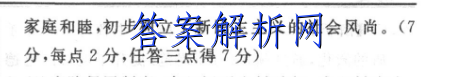 image.png@!test