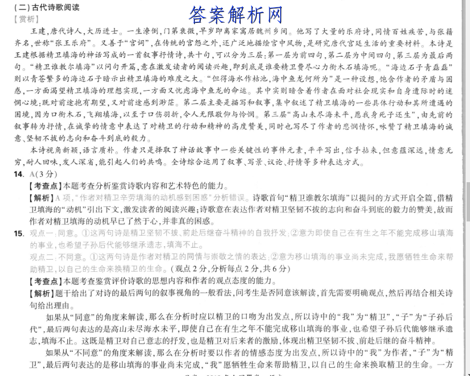 image.png@!test