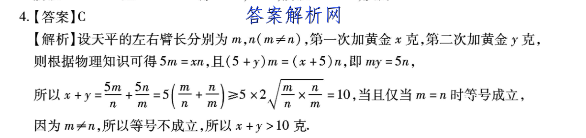 image.png@!test