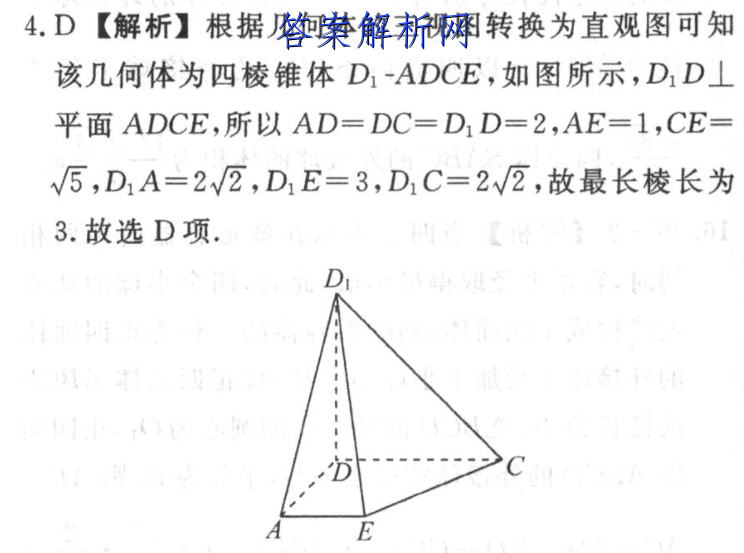 image.png@!test