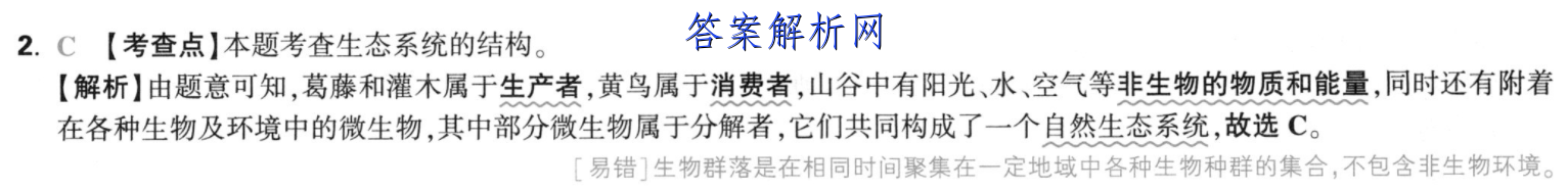 image.png@!test