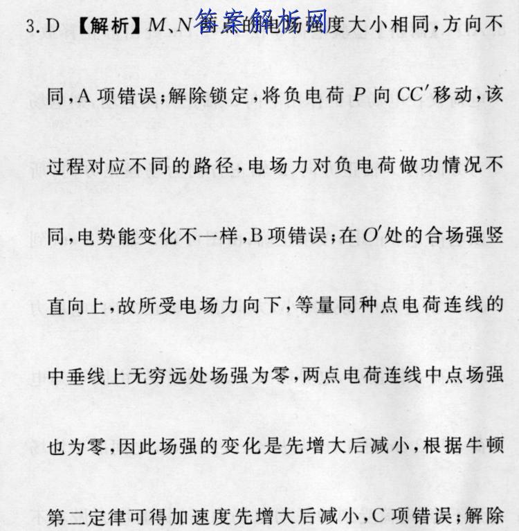 image.png@!test