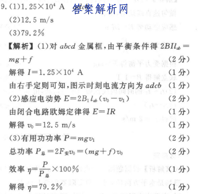 image.png@!test