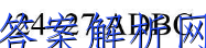 image.png@!test