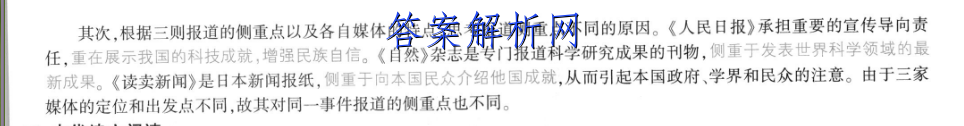 image.png@!test