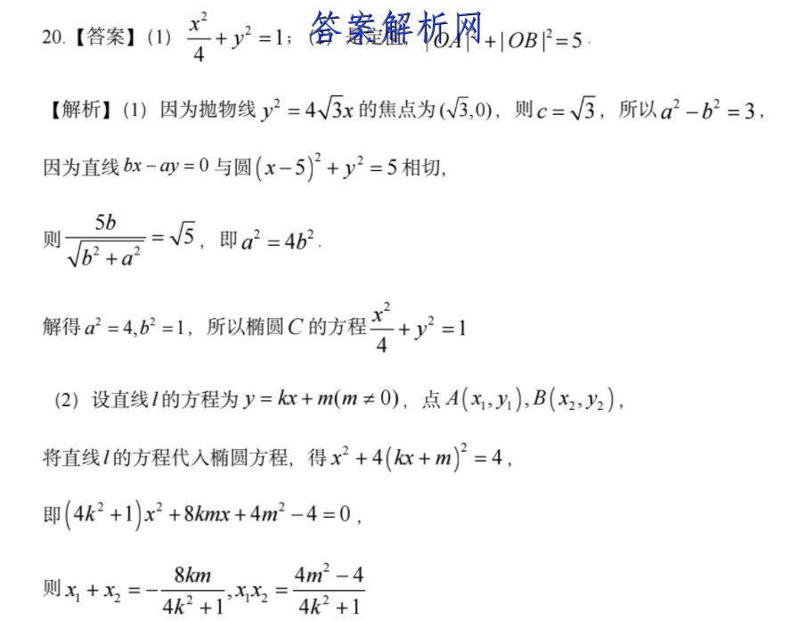 image.png@!test