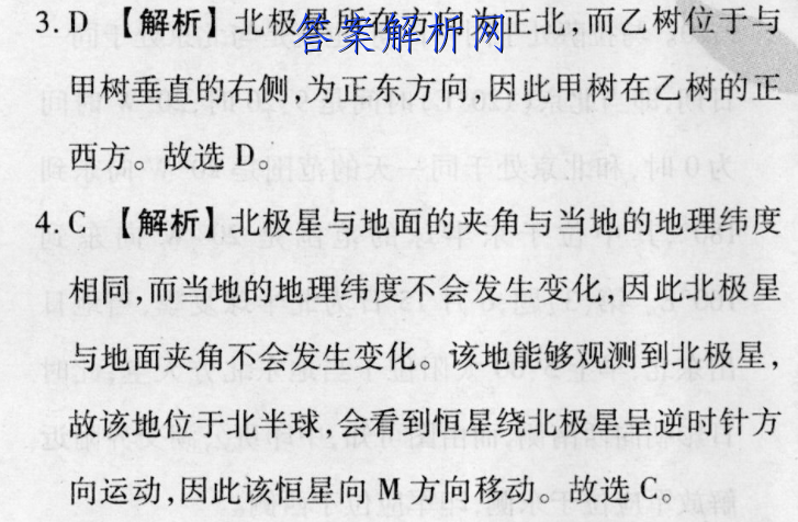 image.png@!test