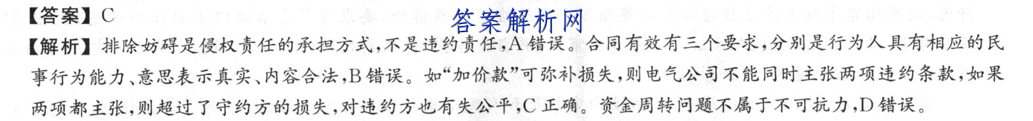 image.png@!test