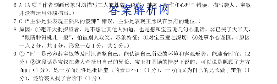 image.png@!test