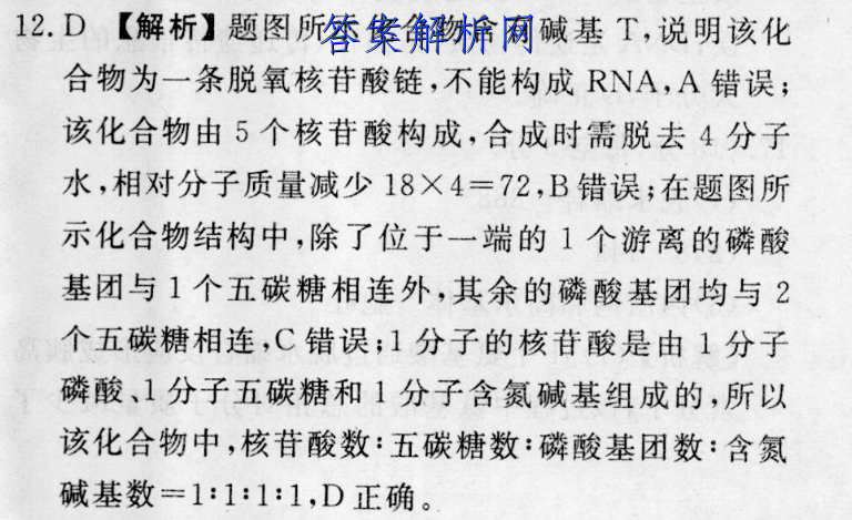 image.png@!test