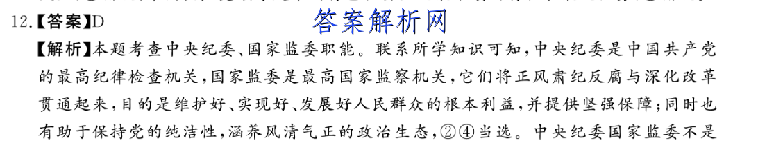image.png@!test