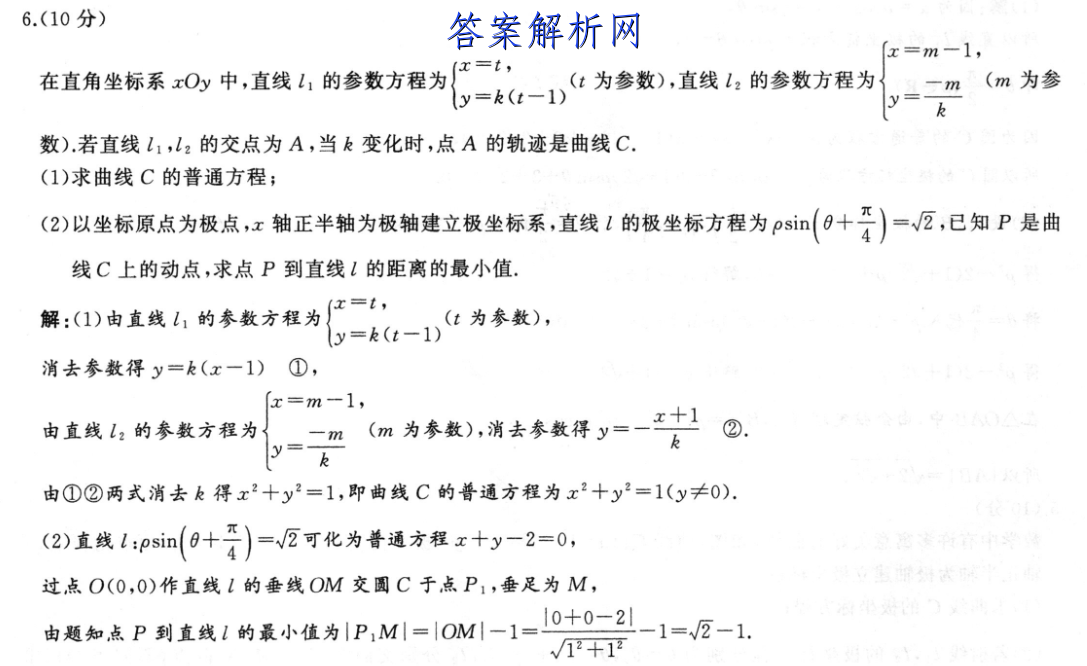 image.png@!test