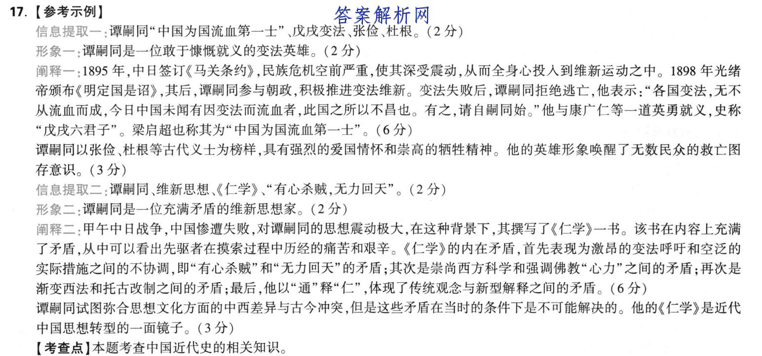 image.png@!test