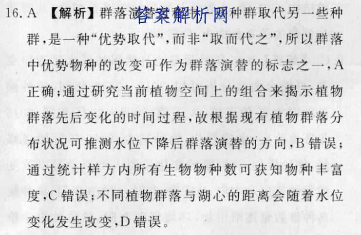 image.png@!test