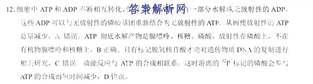 image.png@!test