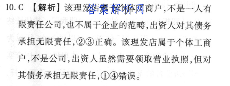 image.png@!test