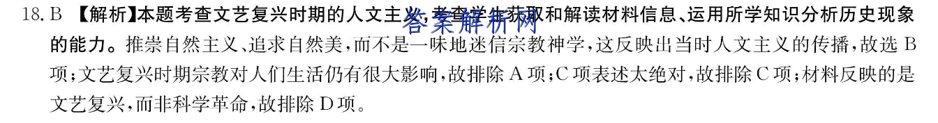 image.png@!test