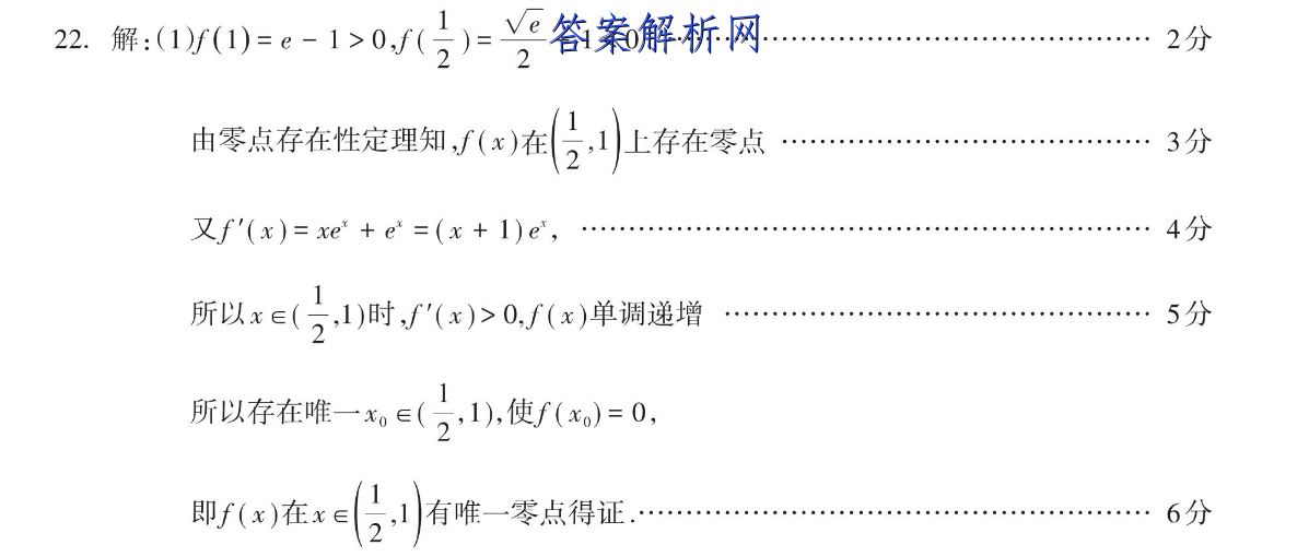 image.png@!test
