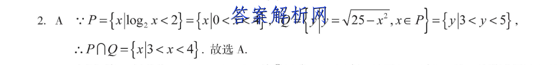 image.png@!test