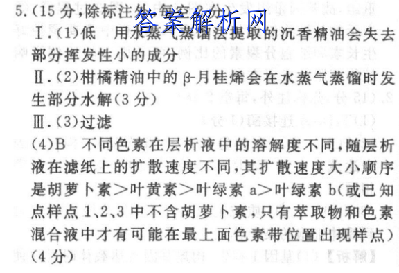 image.png@!test